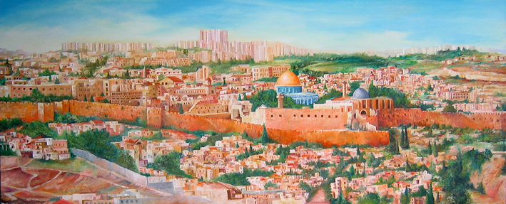 View 1 of Jerusalem Panorama