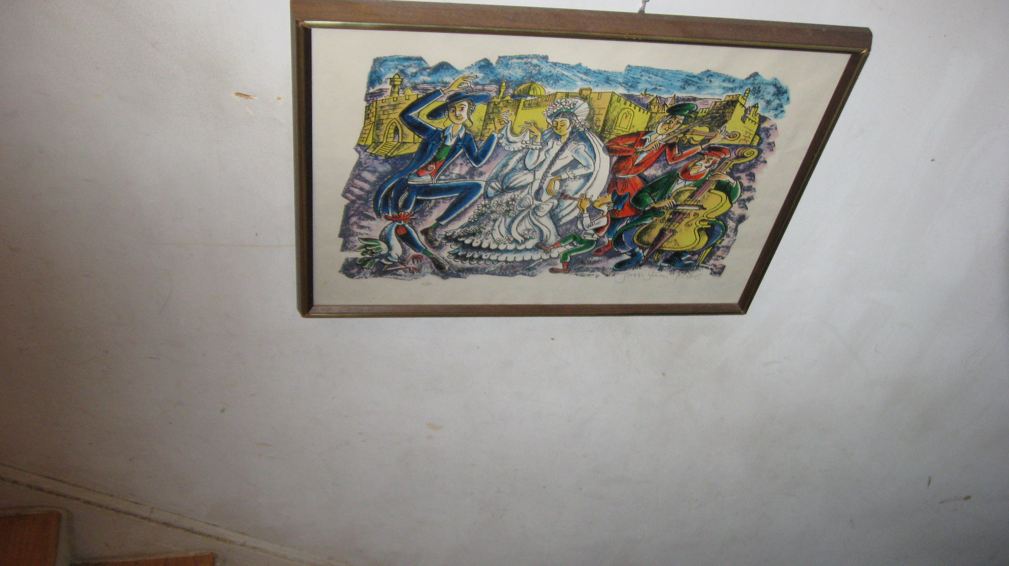 View 1 of yosi stern- color lithograph