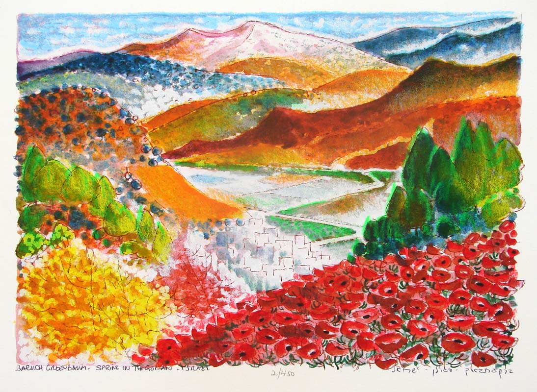 Spring in the Golan by Baruch Greenbaum