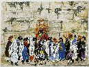 Simchat torah in Jerusalem by Judith Yellin