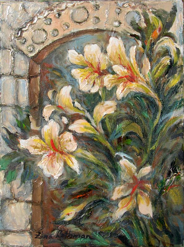 Flowers at Gate by Zina Rothman